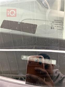 تۆیۆتا کامری